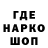 Каннабис индика Rudi Sharc