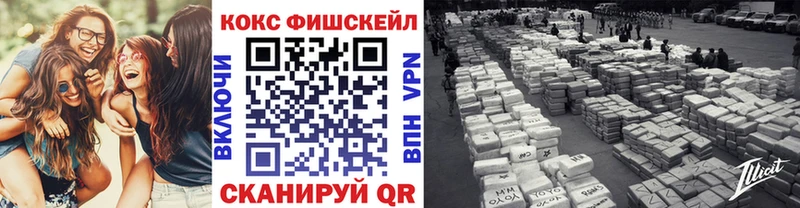 Cocaine Колумбийский  дарнет шоп  Кандалакша 