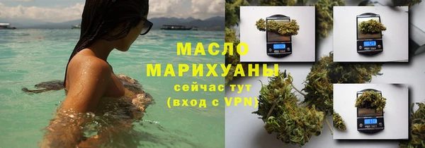 скорость Верея