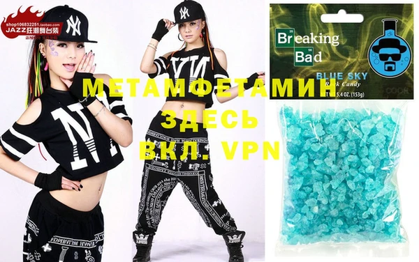 каннабис Верхнеуральск