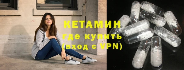 spice Верхний Тагил