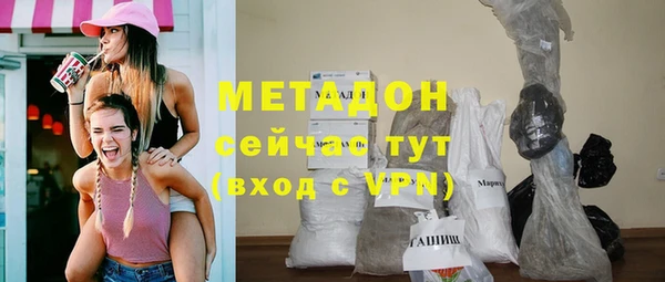 spice Верхний Тагил