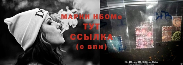каннабис Верхнеуральск