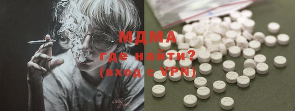 скорость Верея