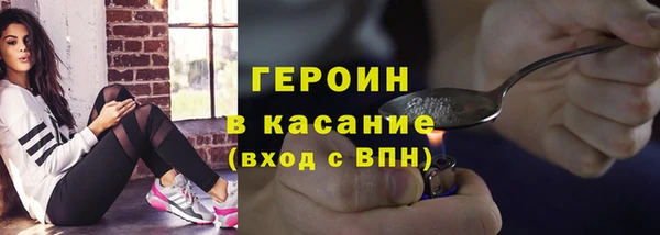 СК Володарск