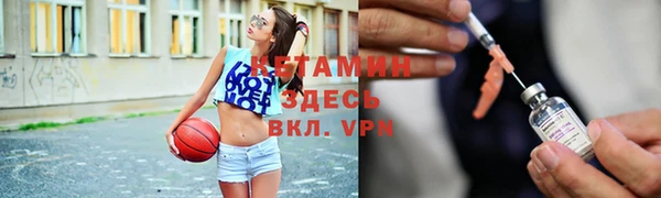 СК Володарск