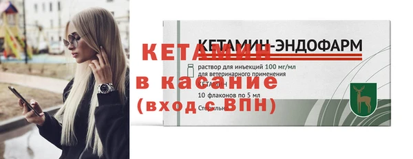СК Володарск