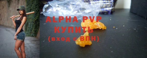 скорость Верея