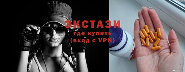каннабис Верхнеуральск