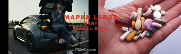 СК Володарск