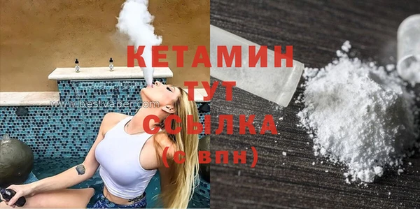 скорость Верея
