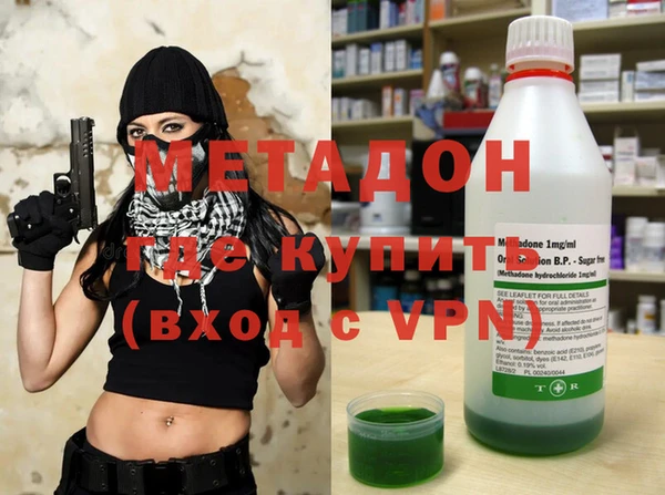 скорость Верея