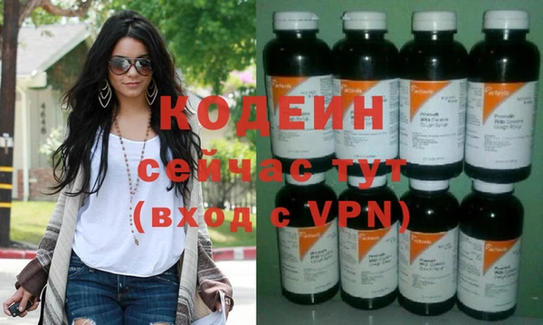 скорость Верея