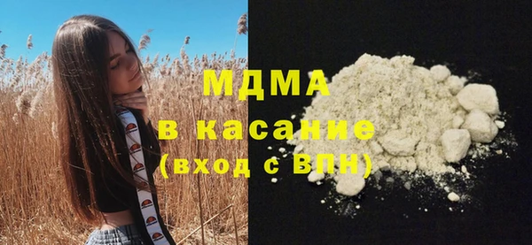 каннабис Верхнеуральск