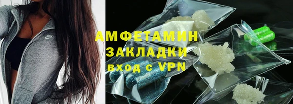 СК Володарск