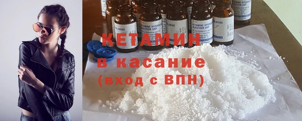 каннабис Верхнеуральск