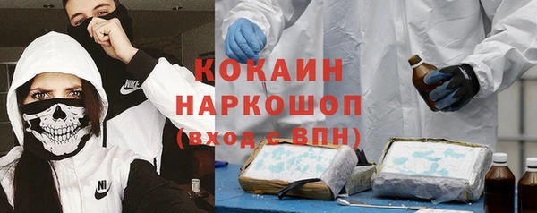 СК Володарск