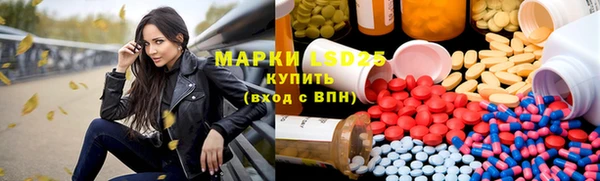 скорость Верея