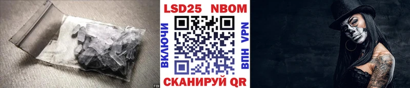 ЛСД экстази ecstasy  как найти закладки  KRAKEN рабочий сайт  Кандалакша 