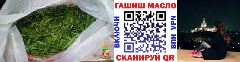 Дистиллят ТГК вейп с тгк  МЕГА зеркало  Кандалакша  что такое  