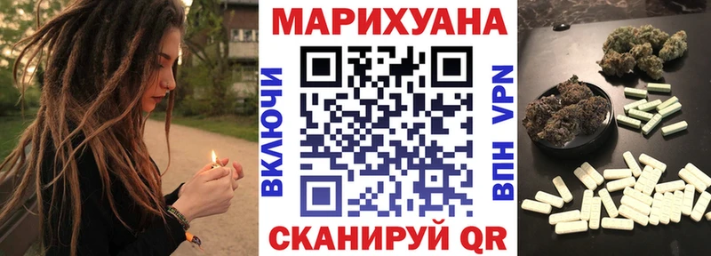 ОМГ ОМГ ONION  Кандалакша  Каннабис AK-47 